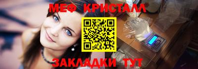 героин Апрелевка