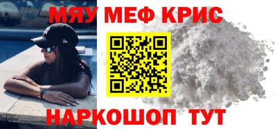 героин Апрелевка