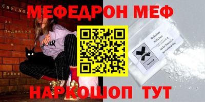 героин Апрелевка