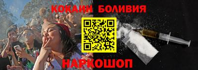 героин Апрелевка