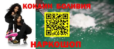 дживик Аргун