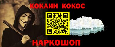 дживик Аргун