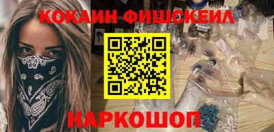 дживик Аргун
