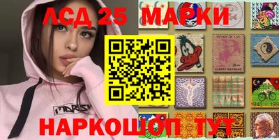 героин Апрелевка