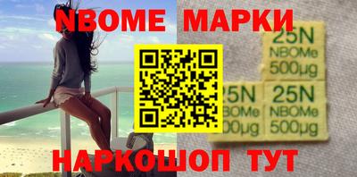 дживик Аргун