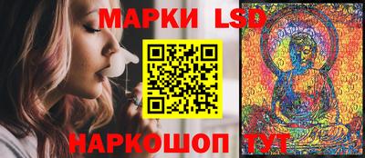 героин Апрелевка