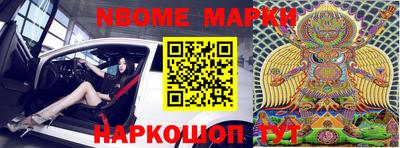 МДПВ Балашиха