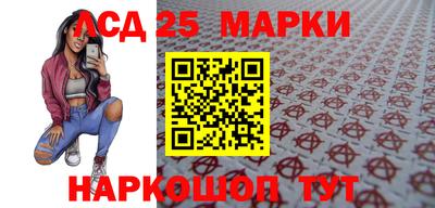 дживик Аргун