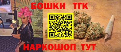 героин Апрелевка