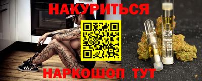 героин Апрелевка