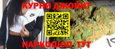 дживик Аргун