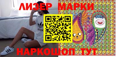 дживик Аргун