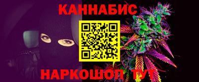 дживик Аргун