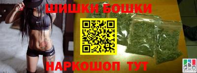 героин Апрелевка