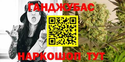 героин Апрелевка