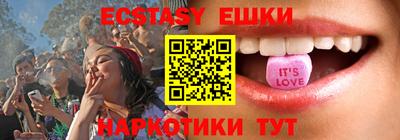 дживик Аргун