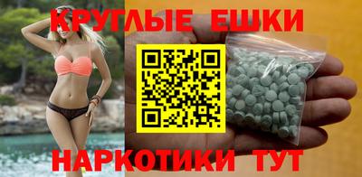 героин Апрелевка