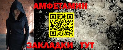 дживик Аргун