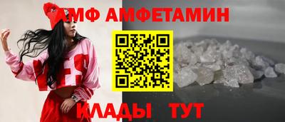 героин Апрелевка