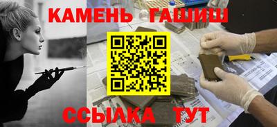 героин Апрелевка
