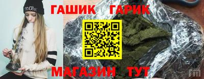 СК Апшеронск