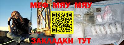 героин Апрелевка