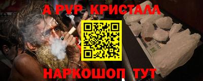 дживик Аргун